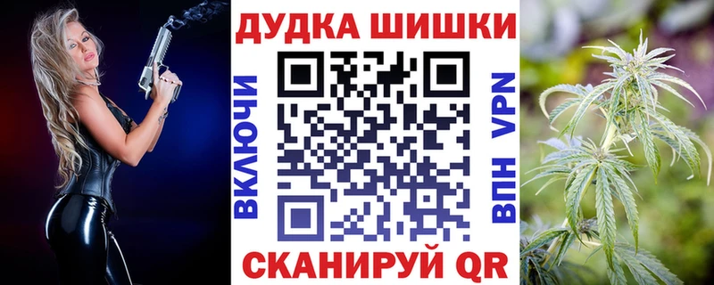 Какие есть наркотики Покровск A-PVP  Амфетамин  ГАШИШ  Бошки Шишки  Cocaine 