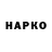 БУТИРАТ BDO Rem Khest