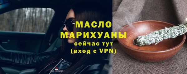 экстази Апатиты