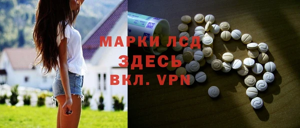 дживик Михайловск
