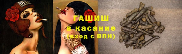 дживик Михайловск