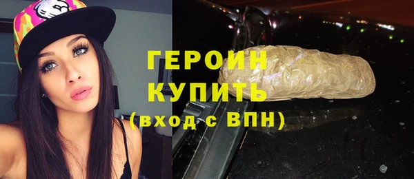 дживик Михайловск