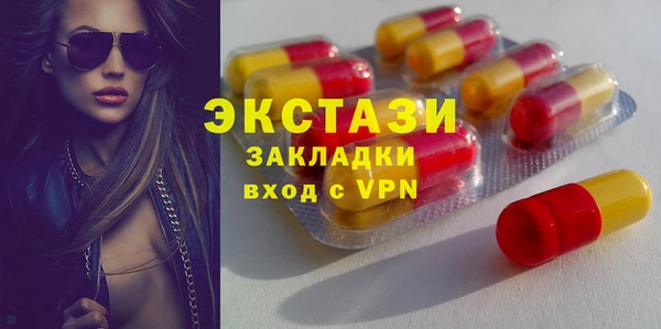 дживик Михайловск
