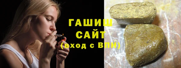 дживик Михайловск