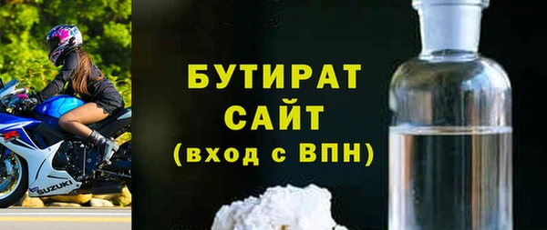мдпв Михайлов
