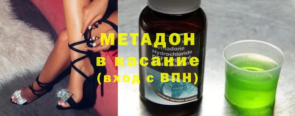 мдпв Михайлов