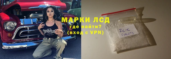 дживик Михайловск