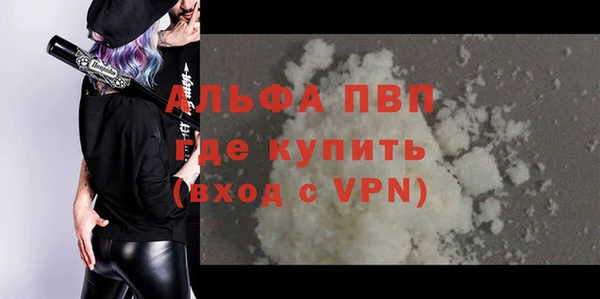 каннабис Михайловка