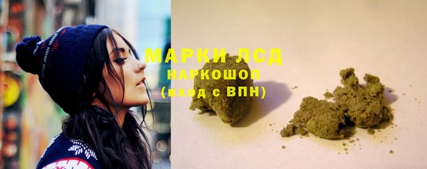 мдпв Анжеро-Судженск