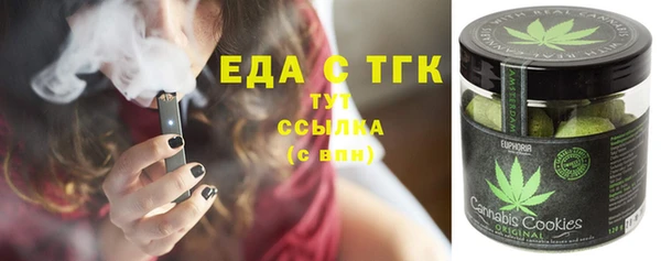 марки lsd Анива