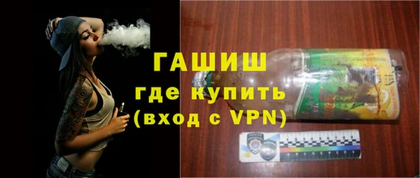 дживик Михайловск