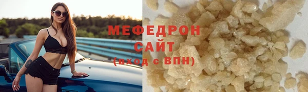 мдпв Михайлов