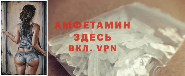 марки lsd Анива