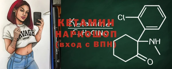 каннабис Михайловка