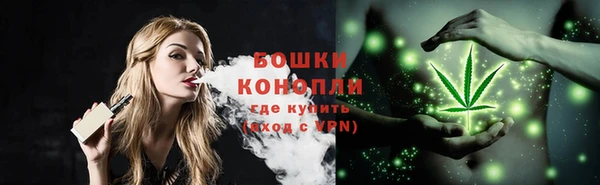 каннабис Михайловка