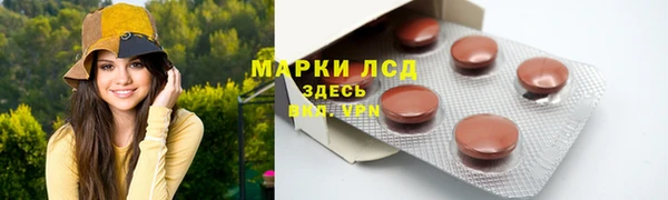 каннабис Михайловка