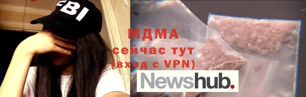 каннабис Михайловка