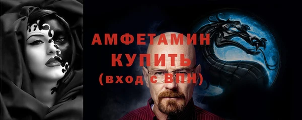 каннабис Михайловка