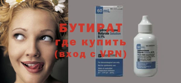 дживик Михайловск