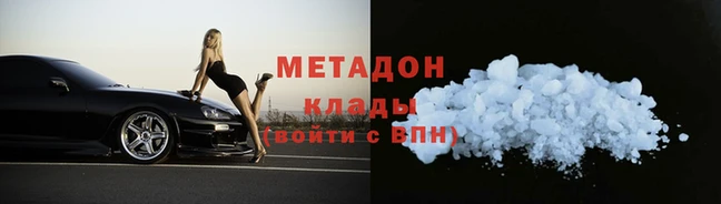 дживик Михайловск