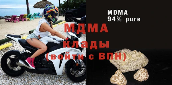 каннабис Михайловка
