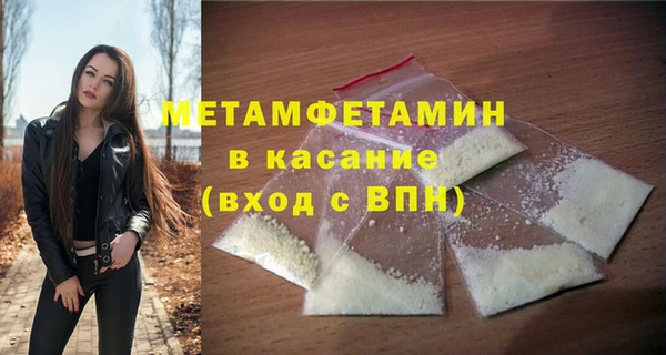 каннабис Михайловка