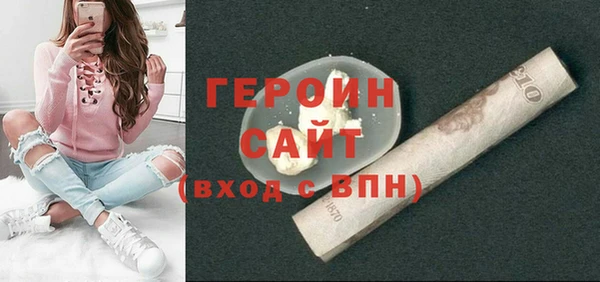 дживик Михайловск