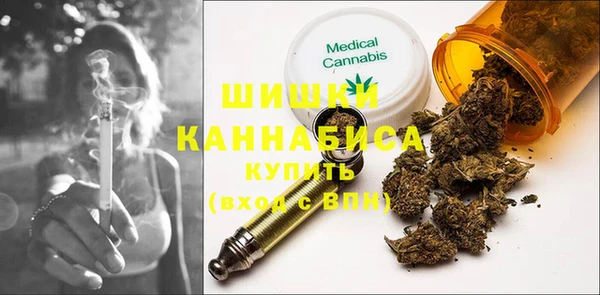 кристаллы Мегион