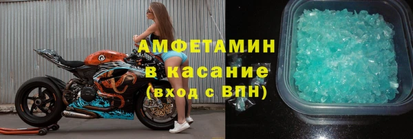 мдпв Михайлов