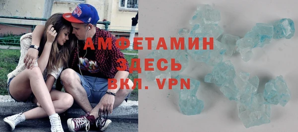 экстази Апатиты