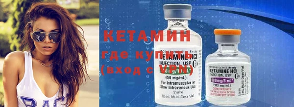 мдпв Михайлов