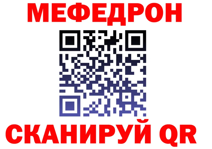 APVP СК сайт shop mega Покровск